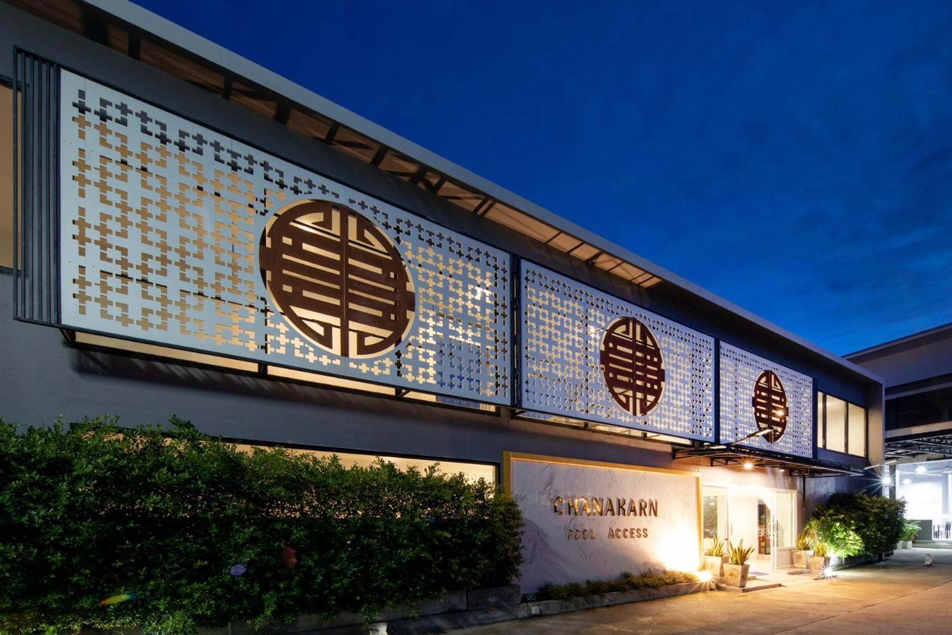 Chanakarn Pool Access Rawai Phuket Zewnętrze zdjęcie